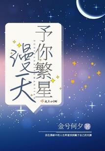 打坐身体空了怎么修