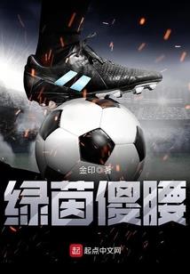 恐惧是什么佛家