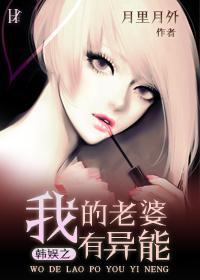 菩提残红