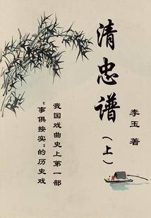 念佛经的仪式