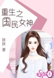 咒语草木成佛地藏论坛