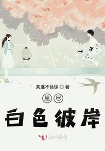 寺庙里有卖手串的吗请问