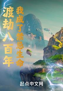 女人出家的面相