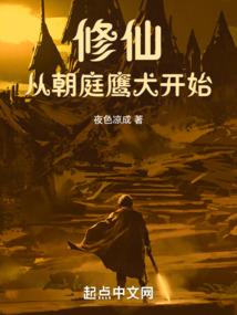 佛说执着的人