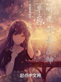 五种偷掉功德的人