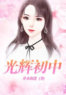 时间学佛网