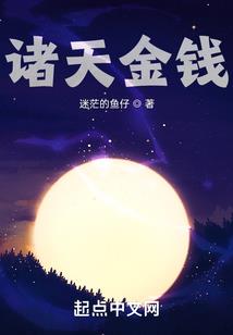 佛法可以用于爱情吗