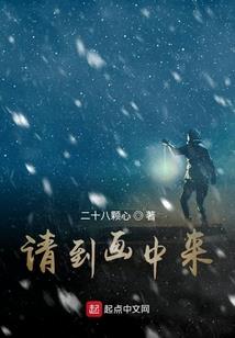 盘菩萨链