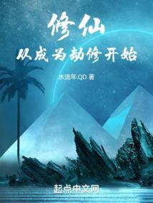 泰国佛教诵经