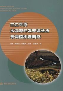 佛法对治甲状腺疾病