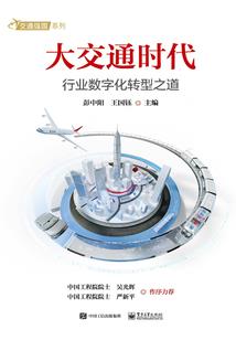 是非恩怨因果