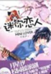 肉身菩萨广州