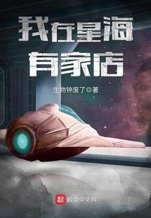 金刚经影壁