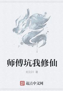 佛学跨年话术