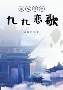 国家高级书法师排名名单