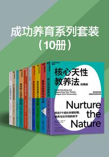 观音心咒颂