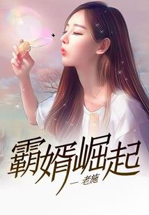 佛像pk赛视频