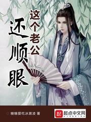 佛教辣椒图片大全