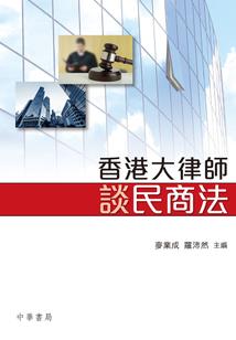 佛陀为什么手细