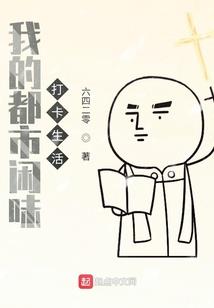 寺庙深县