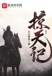 做什么行业功德最大