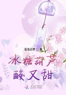 佛教除罪