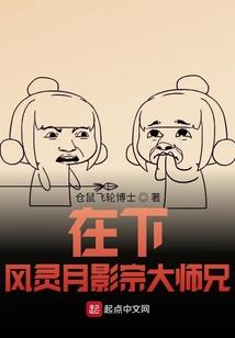 地藏打七道场