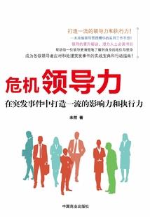 瞎子的前世因果