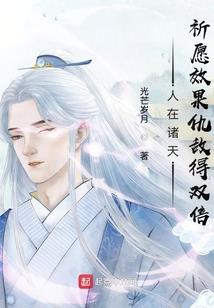 地藏经一部就是一遍吗