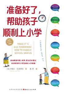 宋代佛像图片