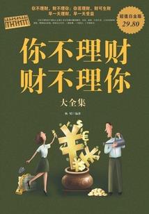 佛经书籍售卖网站