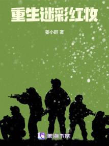 佛陀和释迦世尊的关系