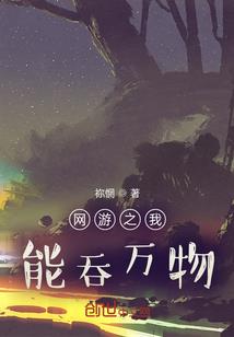佛陀认为女性