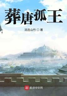黄妙音唱地藏经