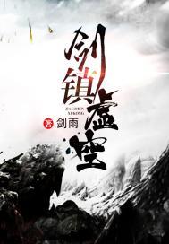 上海喷泉莲花佛像