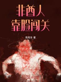 办佛法