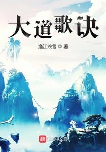 金刚经与道德经的感悟