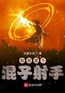 菩提雅休闲