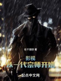 苏州观音寺佛像是谁