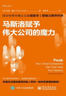 延烛多大出家