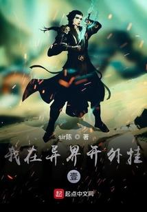 露天拜菩萨