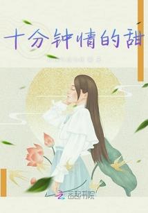 共几位菩萨