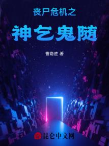 桐檀佛教