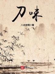 迦叶在藏传佛教叫什么
