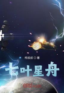 藏地求法