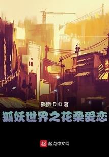 正中星月菩提