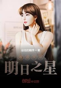 爱情因果佛法