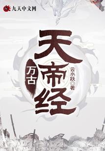 佛教产生经过
