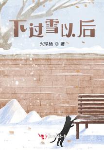 妈妈佛教葬礼