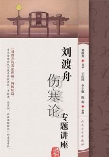 佛陀有钱